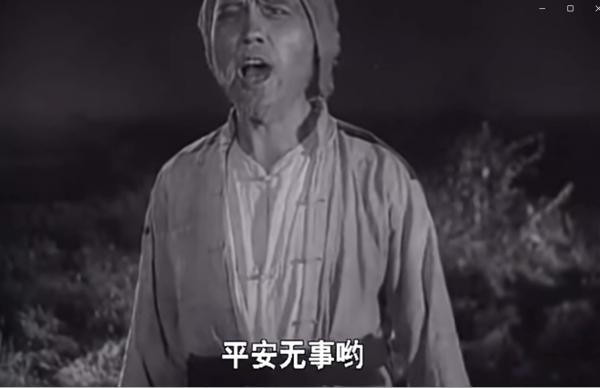 1767195135826058.jpg 平安无事 1.jpg