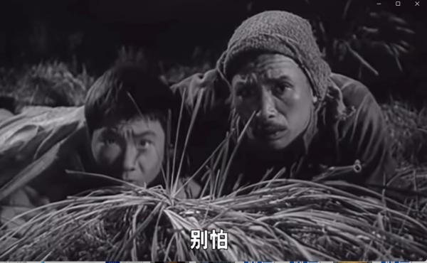 1767195264428917.jpg 别怕.jpg