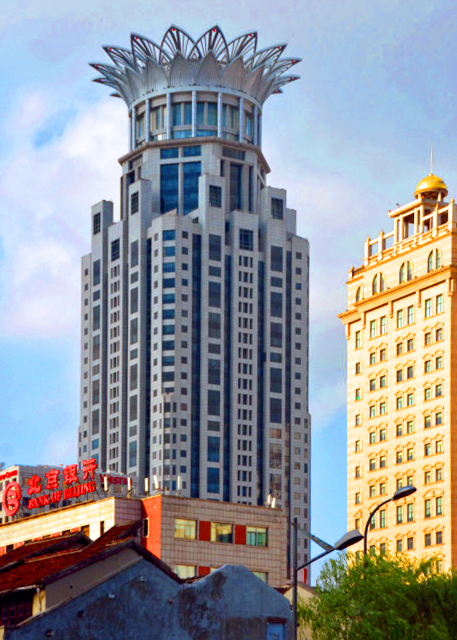 2018-08-22_Bldg_Bund Ctr-10001.JPG