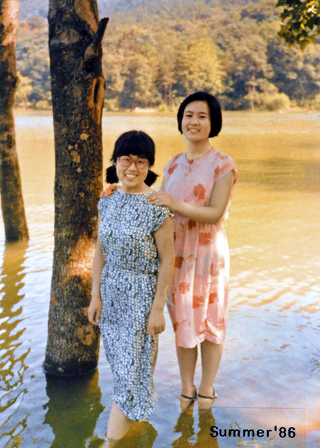 1986-08-01_Nanjing_Xuanwu Lake0001.JPG