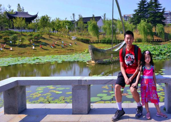 2018-08-24_Primus Place Cultural Park_Lookout-10001.JPG