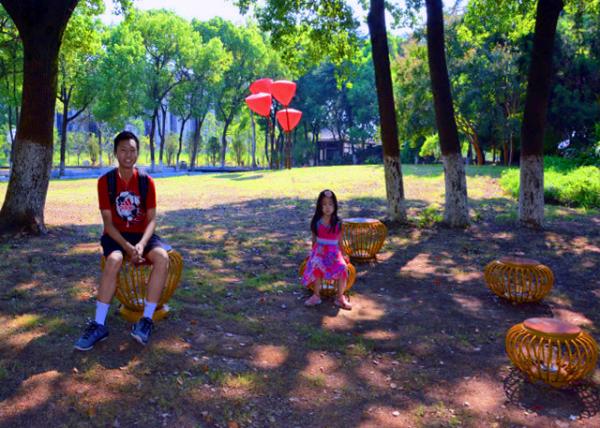 2018-08-24_Primus Place Cultural Park_Playgound0001.JPG