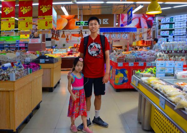 2018-08-24_Suguo Supermarket0001.JPG