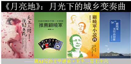 �܊ �������ء����¹��µĳ��l׃����.png