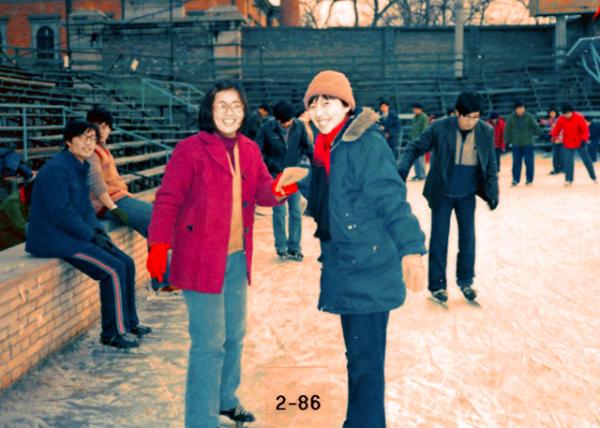 1986-02-01_Beijing_Liming Xue-Hongxia0001.JPG