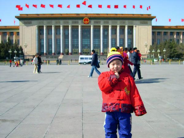 02-22-07_People's Great Hall0001.JPG