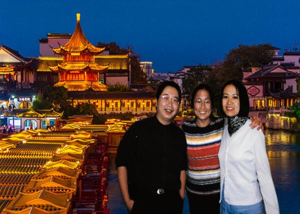 1999-10-05_Nanjing Confucius Temple-10001.jpg