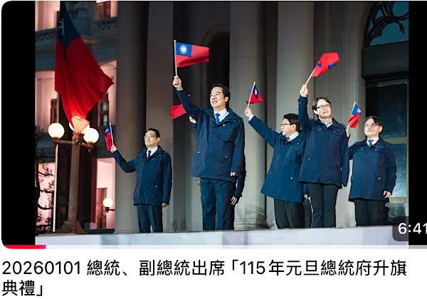 1767254321896174.png IMG_3514.png