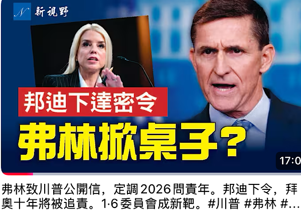 1767254482856026.png IMG_3516.png