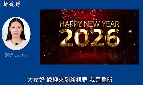 1767254527948109.png IMG_3507.png