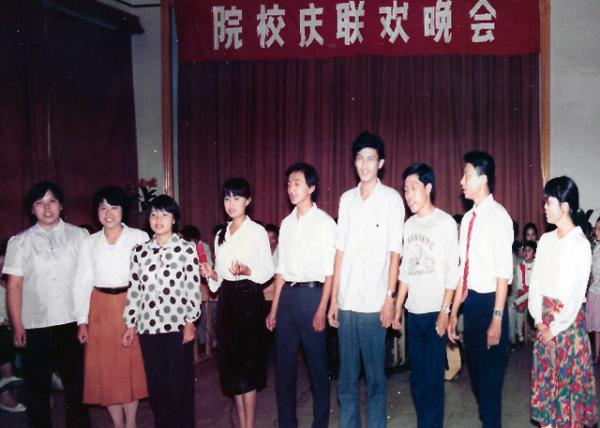 1987-09-09_Commemorative Anniversary of the 30th Chinese Academy of Medical Science & 70th Peking Union Medical College-20001.jpg