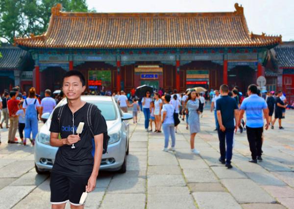 2018-08-25_Beijing_Zhongshan Park-10001.jpg