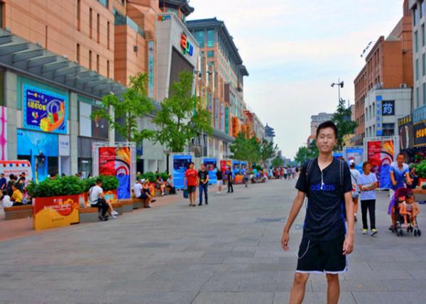 2018-08-25_Beijing_Prince's Mansion Well-10001.JPG