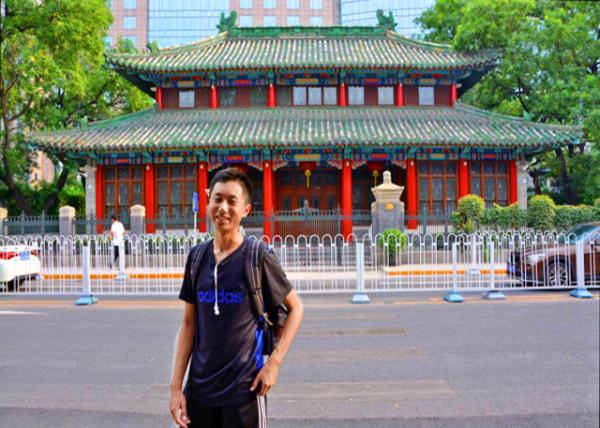 2018-08-25_Beijing_Peking Union Medical College Hall0001.JPG