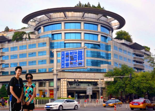 2018-08-25_Bldg_Wangfu Century-10001.jpg