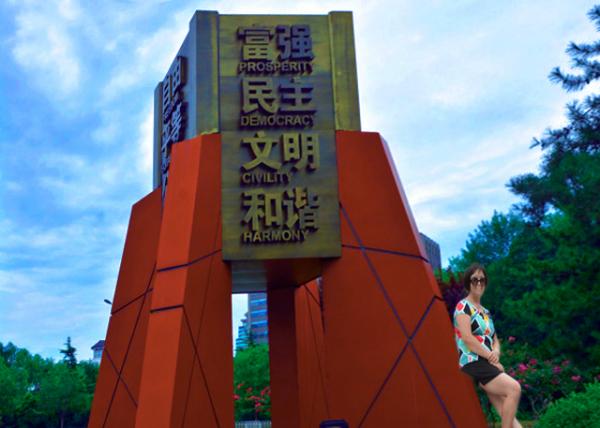 2018-08-18_Decorative Propaganda-20001.jpg