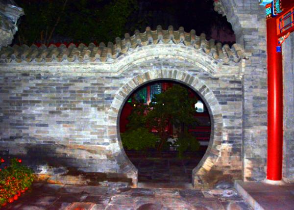 2018-08-25_Beijing_Tong Ren Tang_Screen Door-10001.JPG