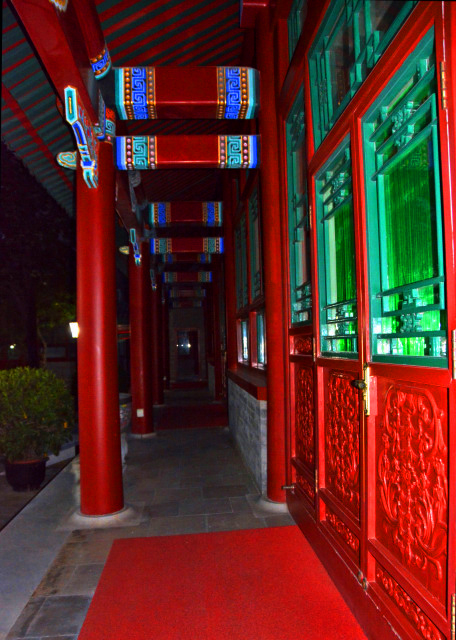 2018-08-25_Beijing_Tong Ren Tang_Veranda0001.JPG