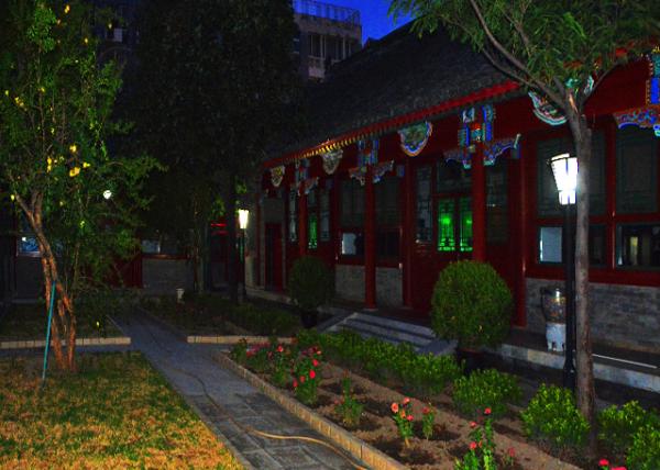 2018-08-25_Tong Ren Tang_Begonia-Pomegranate- Clove-Osmanthus0001.JPG