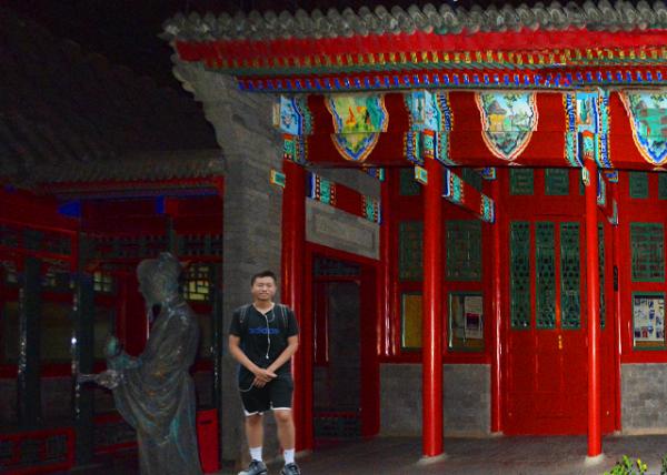 2018-08-25_Beijing_Tong Ren Tang_Eastern Wring Rm-10001.jpg