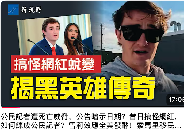 1767420555547203.png IMG_4367.png