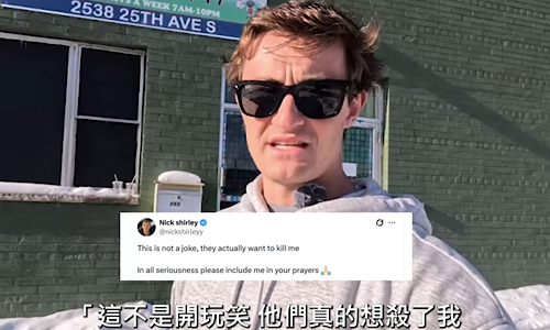 1767420705964497.png IMG_4370.png