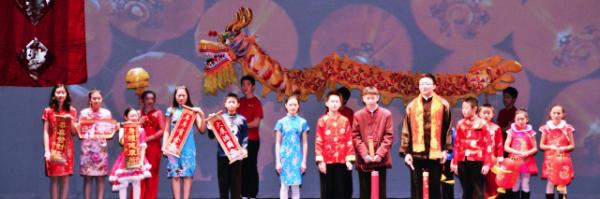 2016-02-14_00_Master of Ceremonies ���������0001.JPG