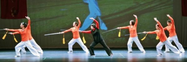 2016-02-14_21_32-Form Tai Chi Sword-20001.JPG