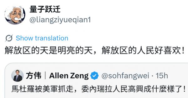 1767514435946994.png image.png