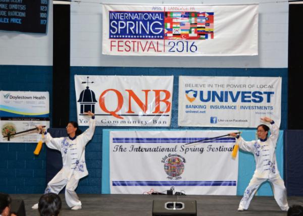 2016-04-16_32-Form Tai Chi Sword 32ʽ̫����0001.JPG