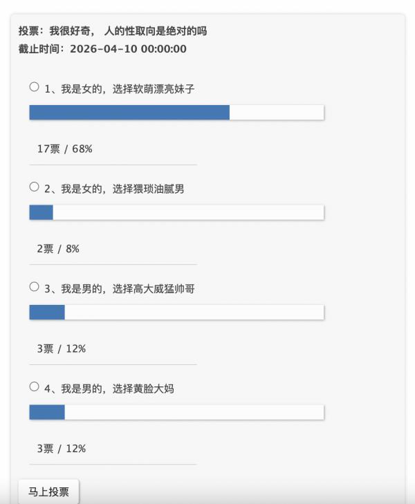 Screen Shot 2026-01-04 at 4.04.35 PM.png