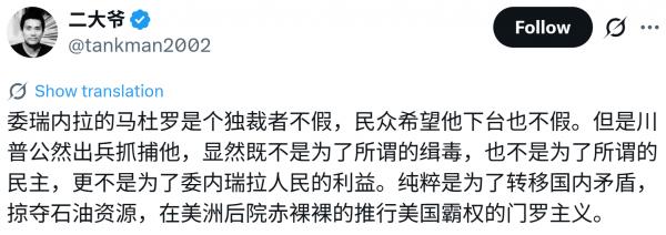 1767574831895185.png image.png