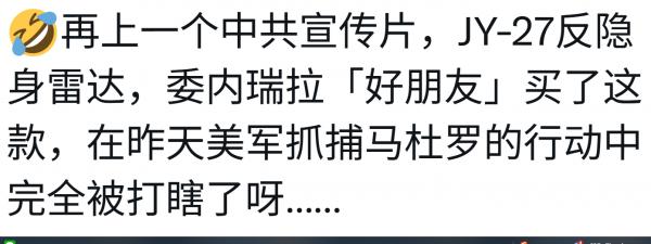 1767576226567562.png image.png