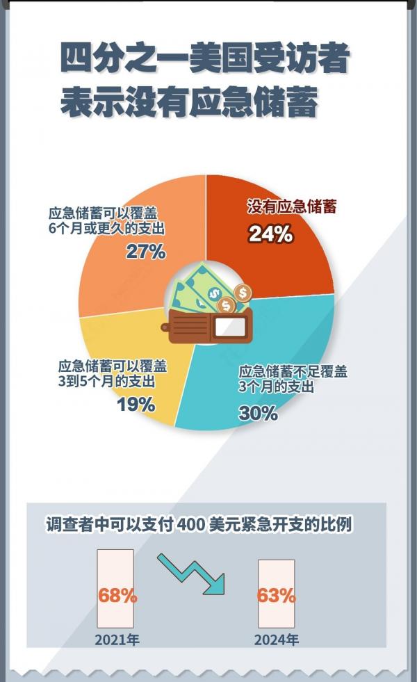 1767630666990366.jpg 123al45b才.jpg