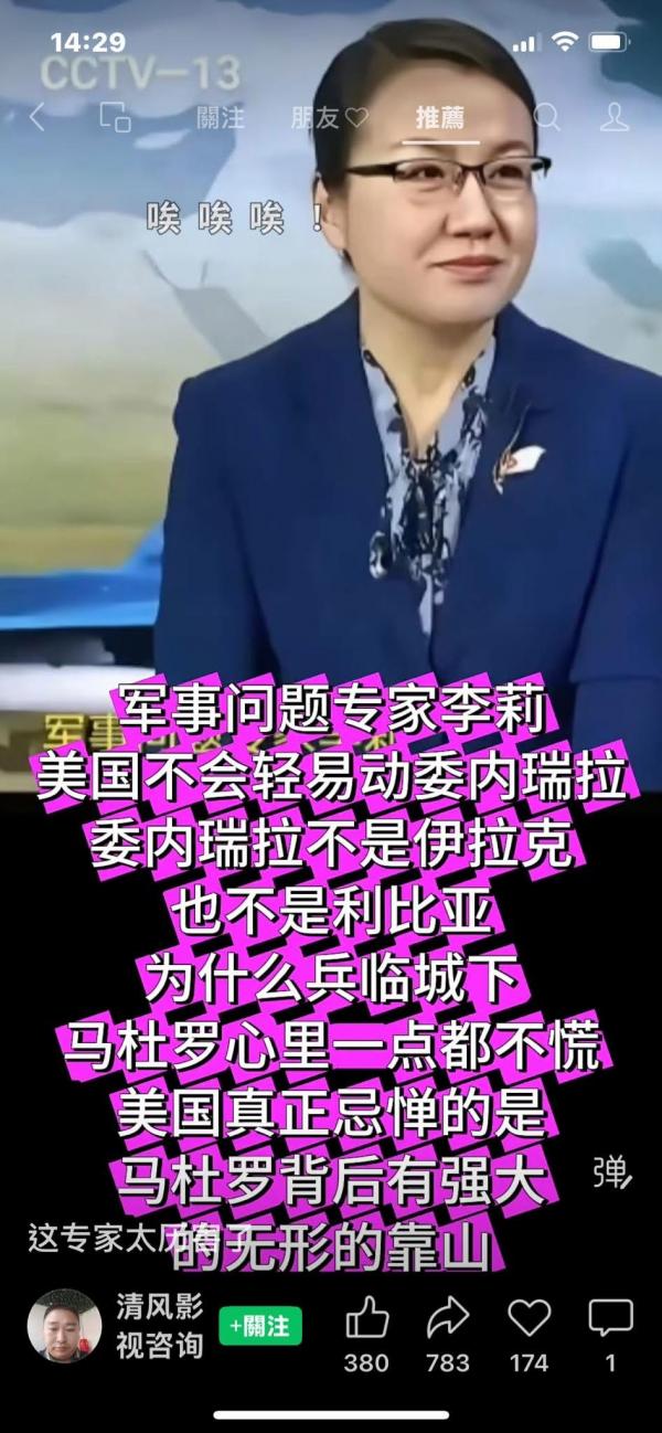 1767630718385526.jpg 1234aun_8946.JPG