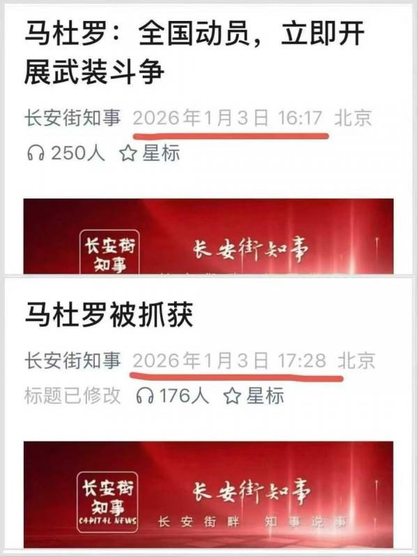 1767630799281738.jpg IMG_8913.JPG