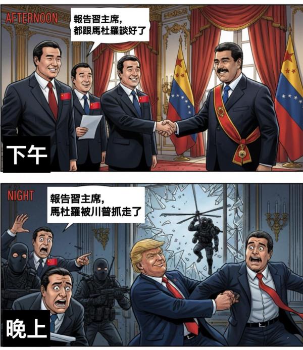 1767630810744851.jpg IMG_8926b.JPG