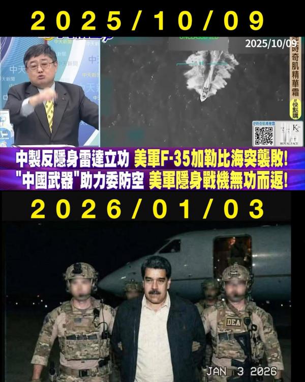 1767630822434599.jpg IMG_8927.JPG