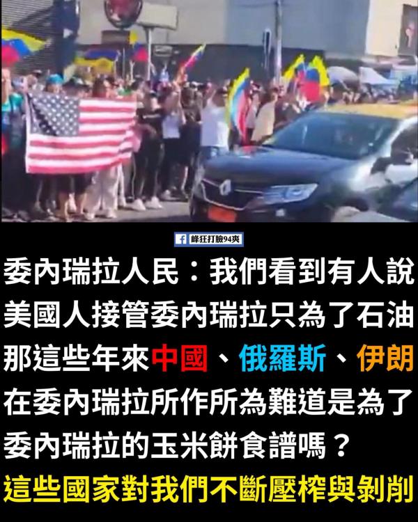 1767630846181339.jpg IMG_8948.JPG