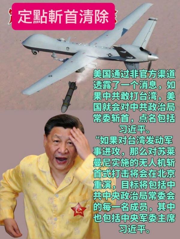 1767630898331501.jpg IMG_8956.JPG