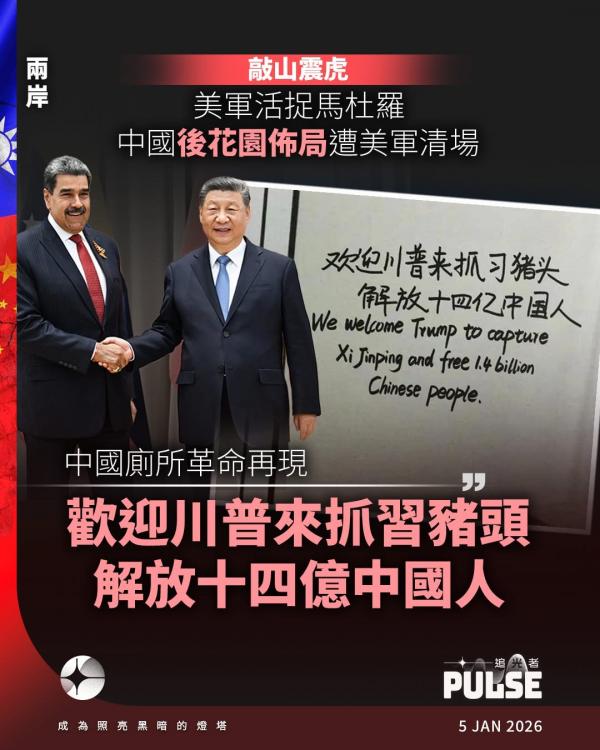 1767630909378780.jpg IMG_8959.JPG