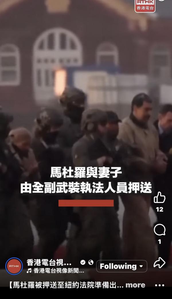 1767630926867928.jpg IMG234_8957.jpg