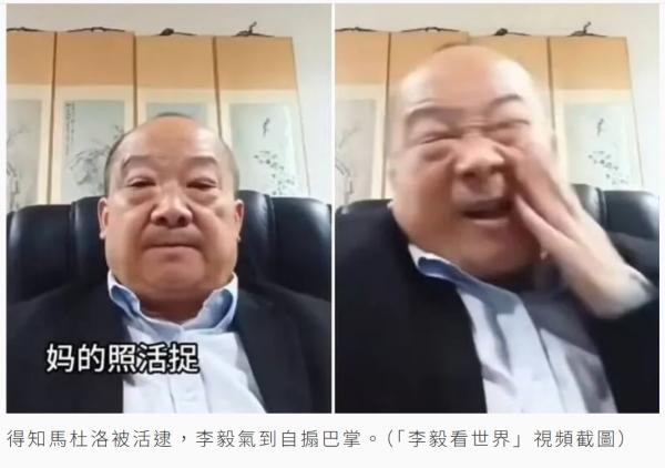 1767769131615411.png image.png