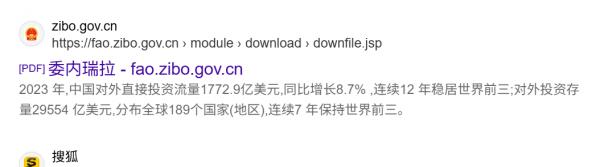 1767791445518549.png image.png