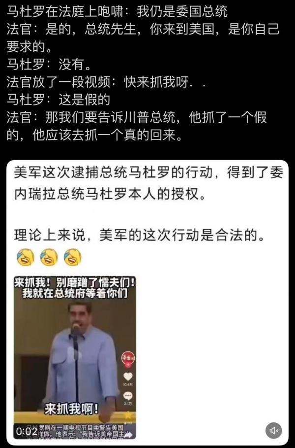 1767799734273989.jpg 2-899.jpg