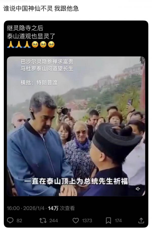 1767800053432523.jpg 2-900.jpg