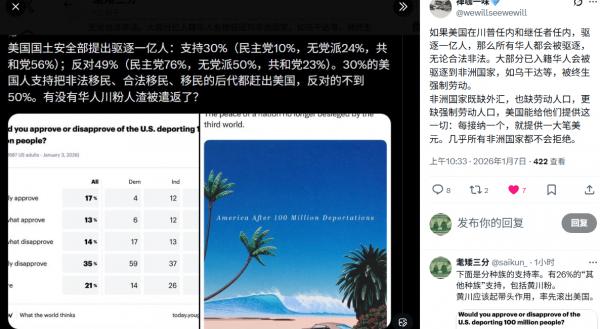 1767810008634908.png image.png