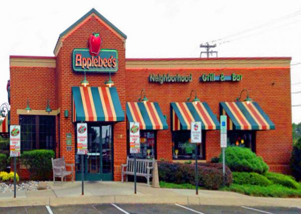 Applebees ƻ����0001.JPG