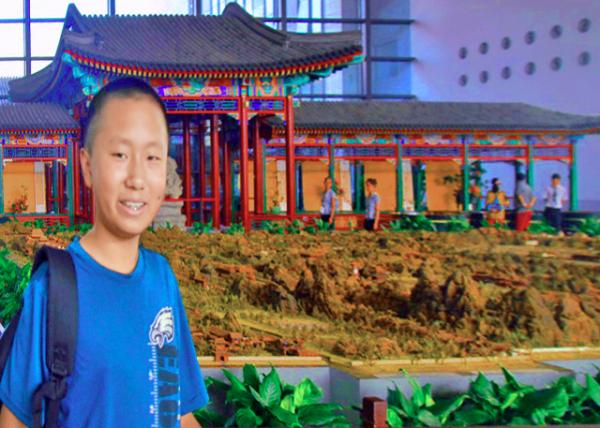 2015-08-20_Garden Expo Park_Terrace ̨-6.JPG