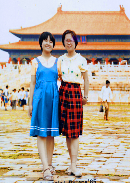 1985-08-01_Imperial Palace_Hall of Supreme Harmony ̫�͵�0001.JPG